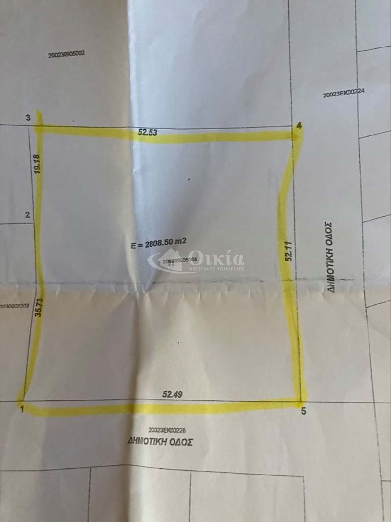 Ανατολή, Ιωάννινα, ,Οικόπεδο,Πωλείται,Ανατολή,2134