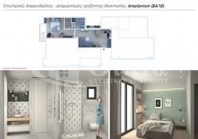Πλατεία Καραβατιάς- Ιωάννινα, 1 Υπνοδωμάτιο Υπνοδωμάτια, 1 Δωμάτιο Δωμάτια,1 Τουαλέτα/ΛουτρόΤουαλέτες/Λουτρά,Διαμέρισμα,Πωλείται,Πλατεία Καραβατιάς,1090