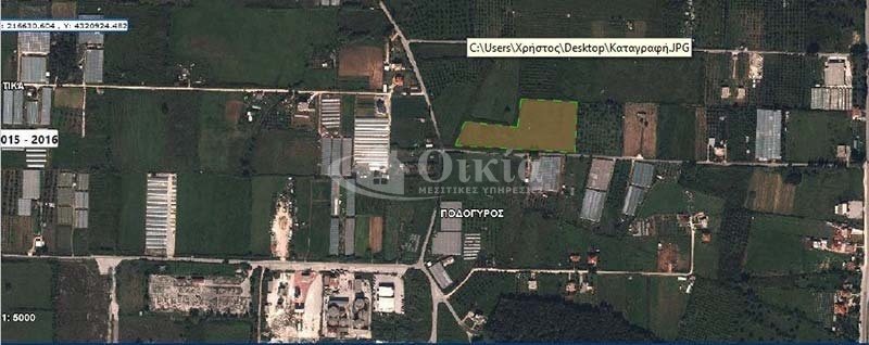 Μύτικας, Πρέβεζα, ,Αγροτεμάχιο,Πωλείται,Μύτικας,2705