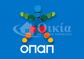 Κέντρο, ,Επιχείρηση,Πωλείται,Κέντρο,3283