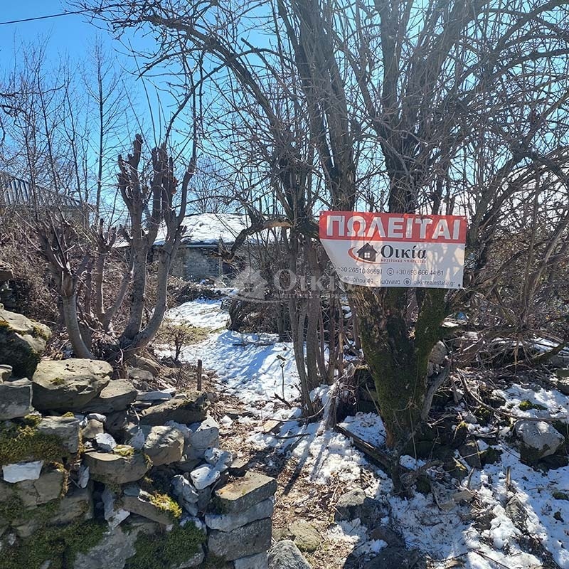 Τσεπέλοβο, Ζαγόρι, Ιωάννινα, ,Οικόπεδο,Πωλείται,Τσεπέλοβο, Ζαγόρι,3914