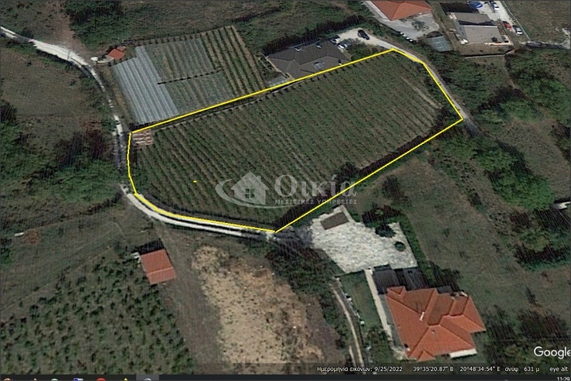 Κοσμηρά, Ιωάννινα, ,Οικόπεδο,Πωλείται,Κοσμηρά,4092