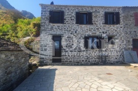 Καλουτά, Ζαγορίου, Ιωάννινα, 2 Υπνοδωμάτια Υπνοδωμάτια, ,1 Τουαλέτα/ΛουτρόΤουαλέτες/Λουτρά,Μεζονέτα,Πωλείται,Καλουτά, Ζαγορίου,5222