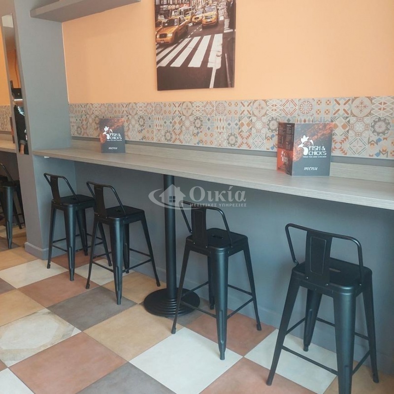 Περιοχή Σκάλας, Ιωάννινα, ,Επιχείρηση,Πωλείται,Περιοχή Σκάλας,5363