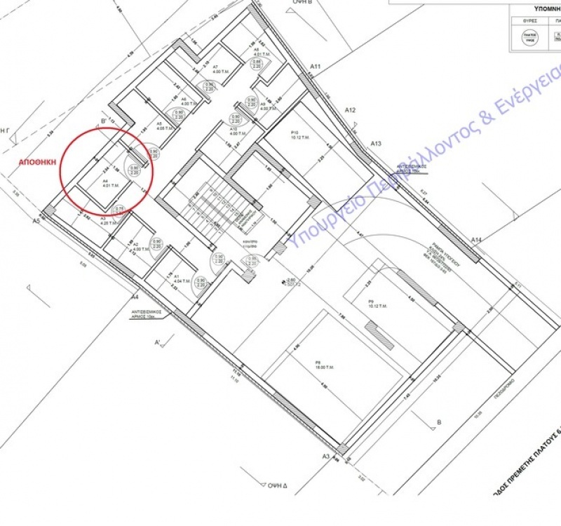 Κέντρο, Ιωάννινα, 2 Υπνοδωμάτια Υπνοδωμάτια, 1 Δωμάτιο Δωμάτια,1 Τουαλέτα/ΛουτρόΤουαλέτες/Λουτρά,Διαμέρισμα,Πωλείται,Κέντρο,5746