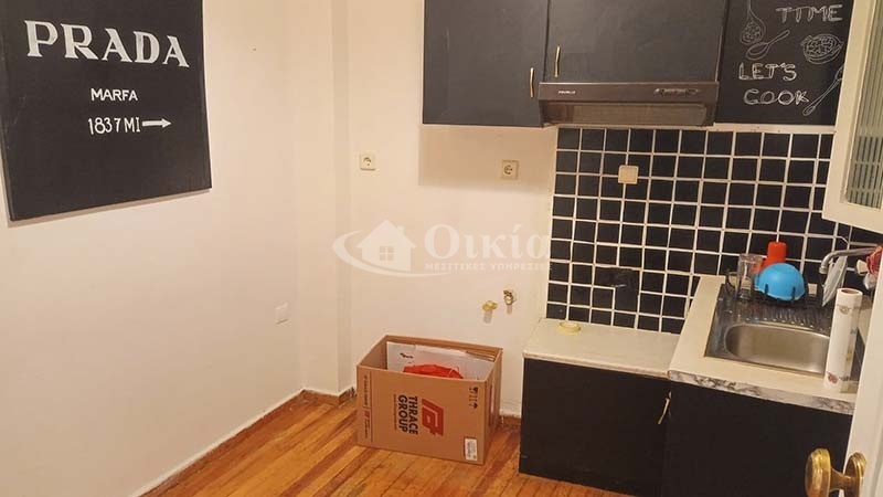 Αβέρωφ- Ιωάννινα, 1 Δωμάτιο Δωμάτια,1 Τουαλέτα/ΛουτρόΤουαλέτες/Λουτρά,Διαμέρισμα,Ενοικίαση,Αβέρωφ,1459